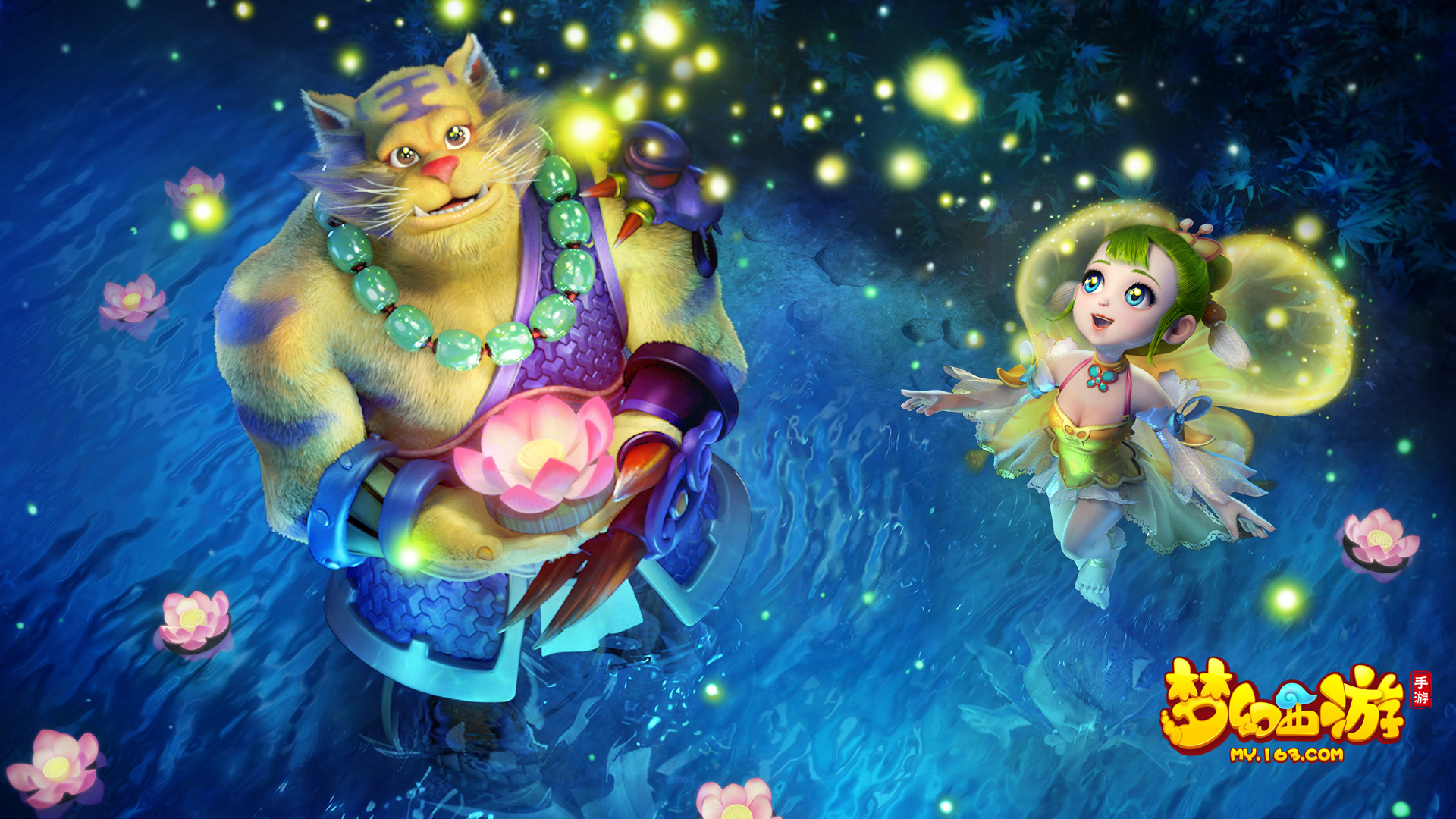 结合两支球 结合两支球