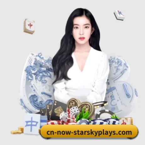 星空体育 APP